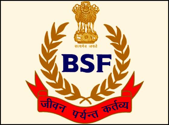 Border Security Force Recruitment 2022 | Sub Inspector Job Vacancies 2022 | 12th Pass Government Job For Freshers 2022