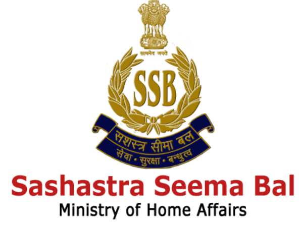 SSB Recruitment 2022 | SSB Constable Vacancy For 12th Pass In Delhi | 10th Pass Government Job For Freshers 2022